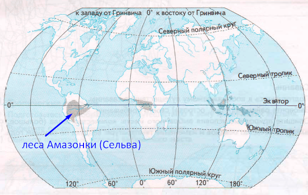 Решение рисунок 1