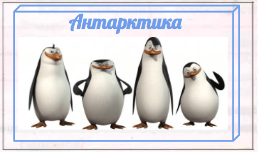 Решение рисунок 2