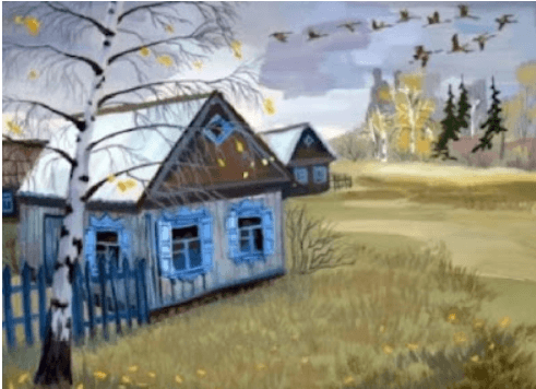 Решение рисунок 1