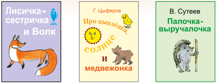 Задание рисунок 1