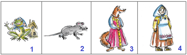 Решение рисунок 1