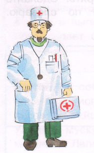 Задание рисунок 3