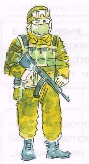 Задание рисунок 1