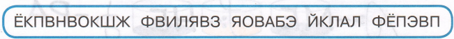 Задание рисунок 1