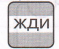 Задание рисунок 1