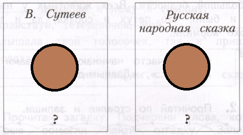 Решение рисунок 1