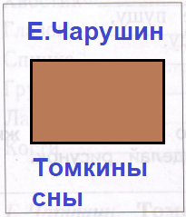 Решение рисунок 1