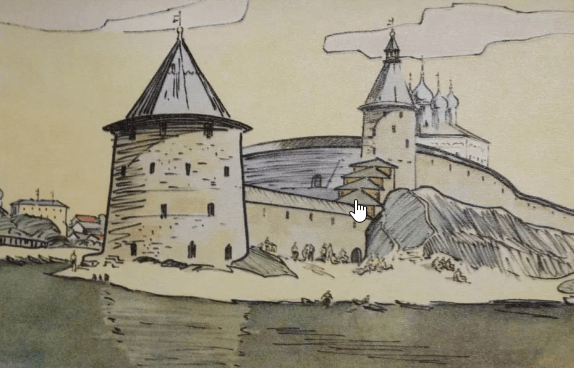 Решение рисунок 1