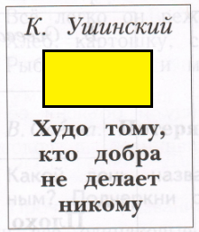 Решение рисунок 1