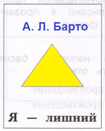 Решение рисунок 1