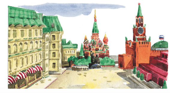 Задание рисунок 1
