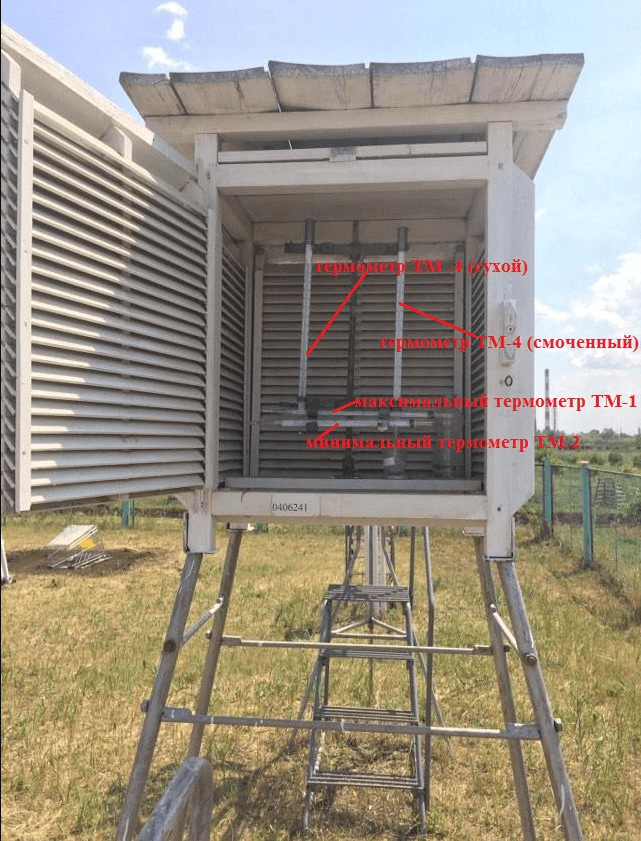 Решение рисунок 3