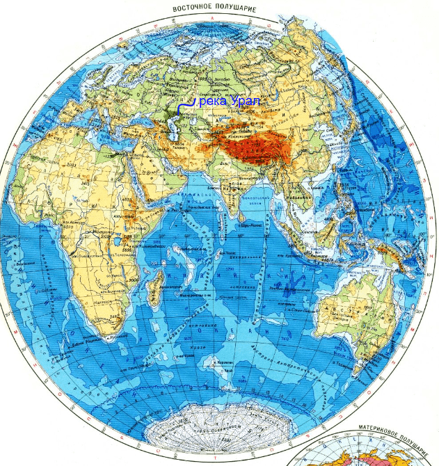 Решение рисунок 1