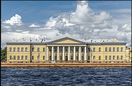 Решение рисунок 5
