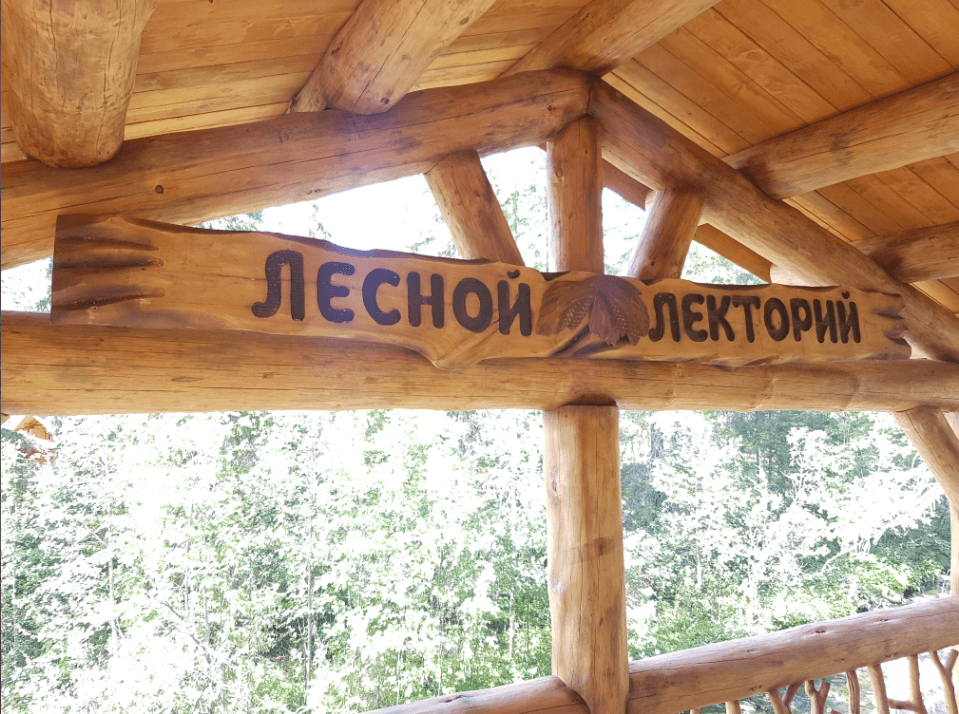 Решение рисунок 4