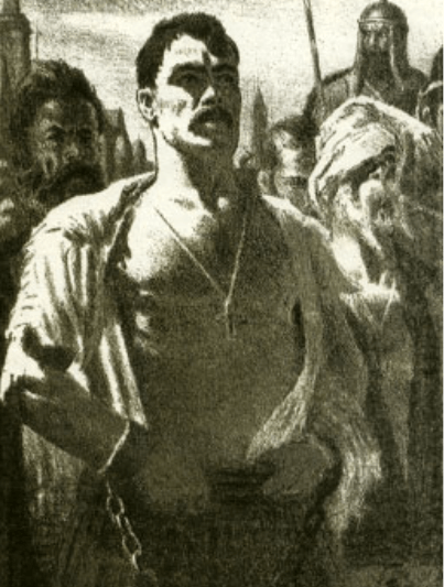 Решение рисунок 2