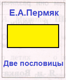 Решение рисунок 1