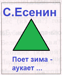 Решение рисунок 1