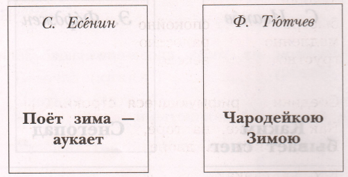 Задание рисунок 1