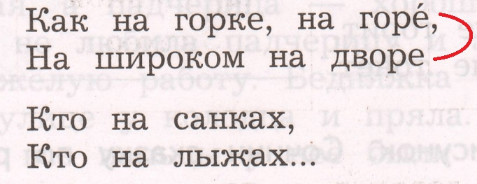 Аудио стихотворения Александра Прокофьева слушать онлайн бесплатно в формате mp3