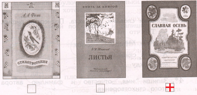 Решение рисунок 1