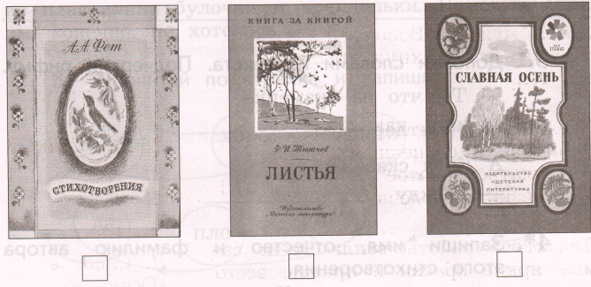 Задание рисунок 1