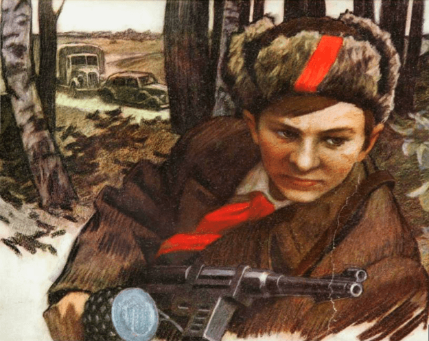 Решение рисунок 1