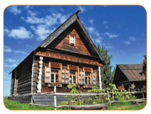 Решение рисунок 2