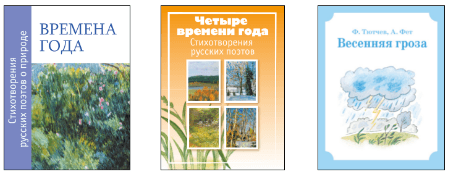 Задание рисунок 1