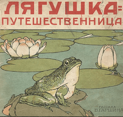 Решение рисунок 1