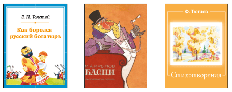 Решение рисунок 1