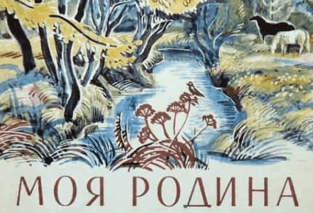 Решение рисунок 1