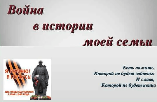 Решение рисунок 2