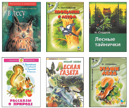 Задание рисунок 1
