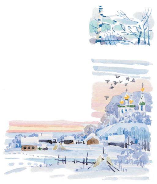 Задание рисунок 1