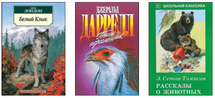 Задание рисунок 1