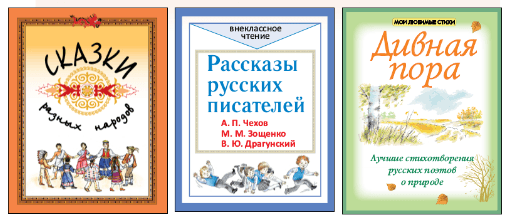Задание рисунок 1