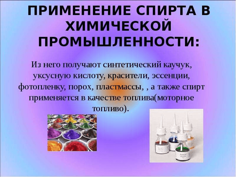 Решение рисунок 5