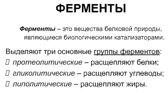 Решение рисунок 2