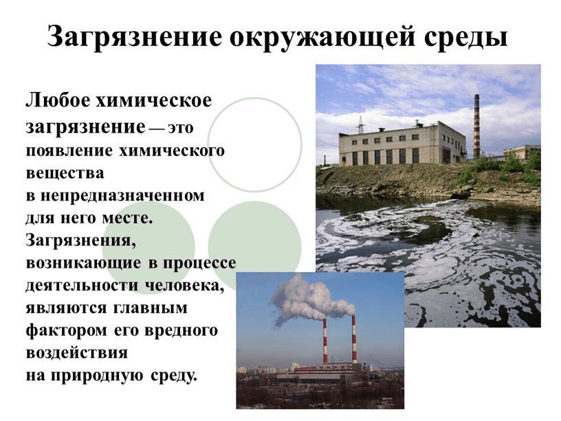 Решение рисунок 1