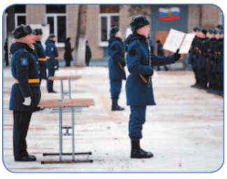 Задание рисунок 1
