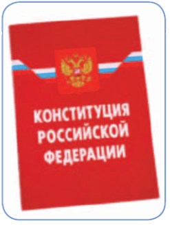 Задание рисунок 1