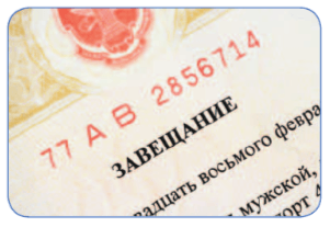 Решение рисунок 2