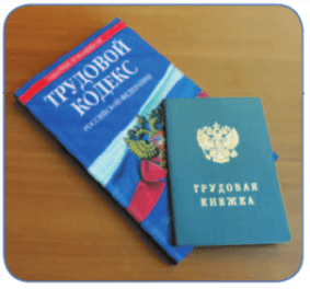 Задание рисунок 1