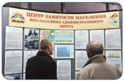 Задание рисунок 1