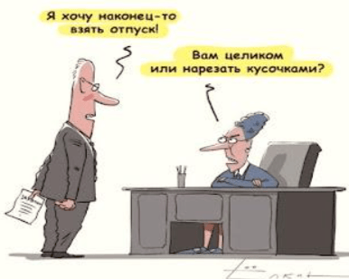 Решение рисунок 1