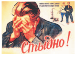 Решение рисунок 1