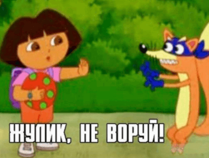 Решение рисунок 1