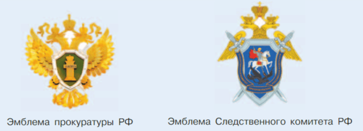 Задание рисунок 2