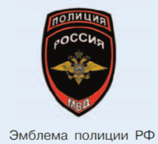 Решение рисунок 2